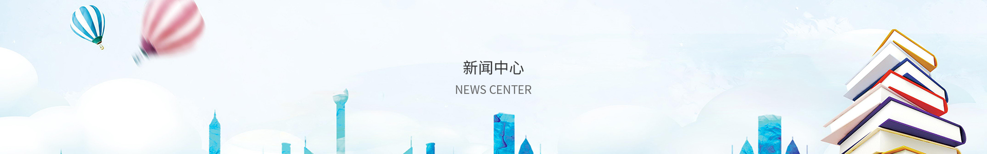 55世纪官方网站